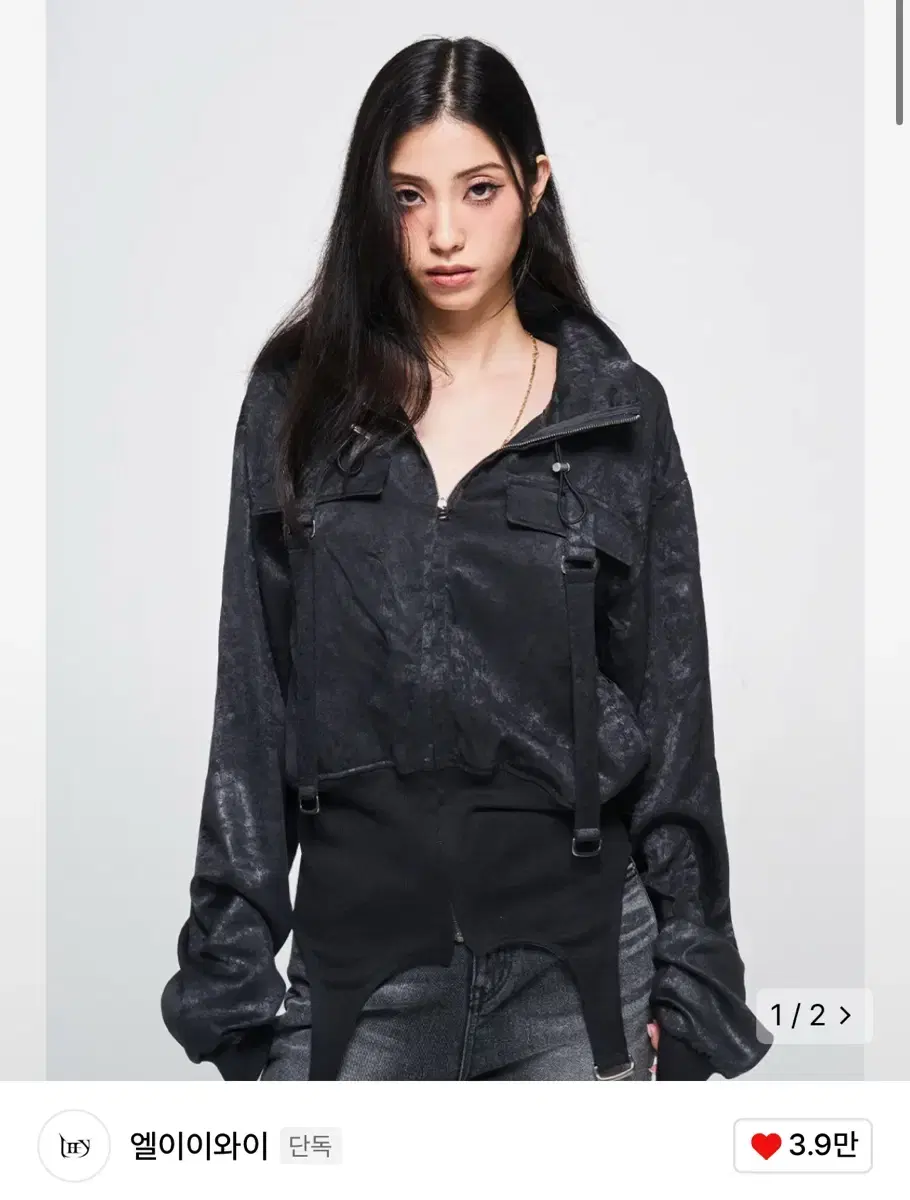 (새상품) Leey GLOSSY BELT HIGH NECK ZIP-UP